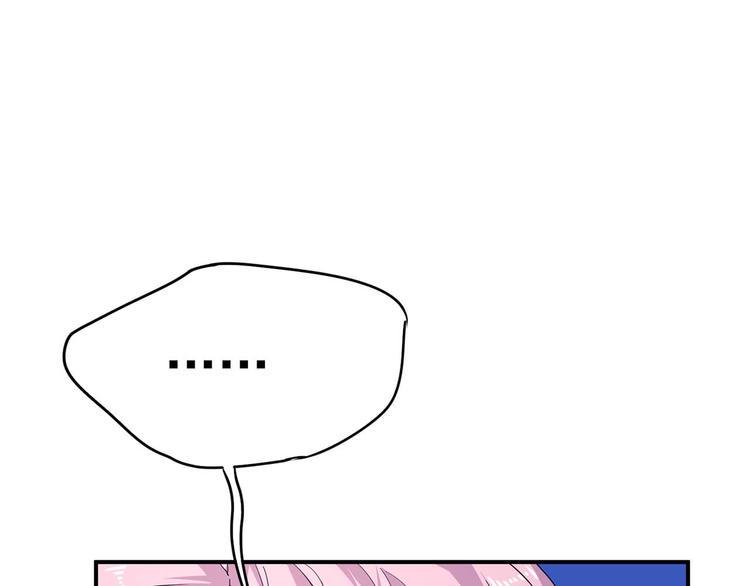 第19话：本仙有的是钱！74