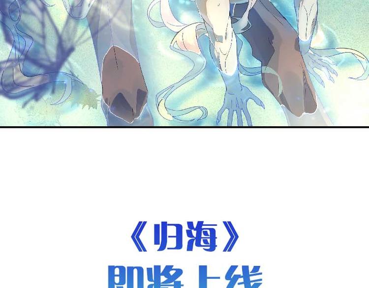 即将上线40