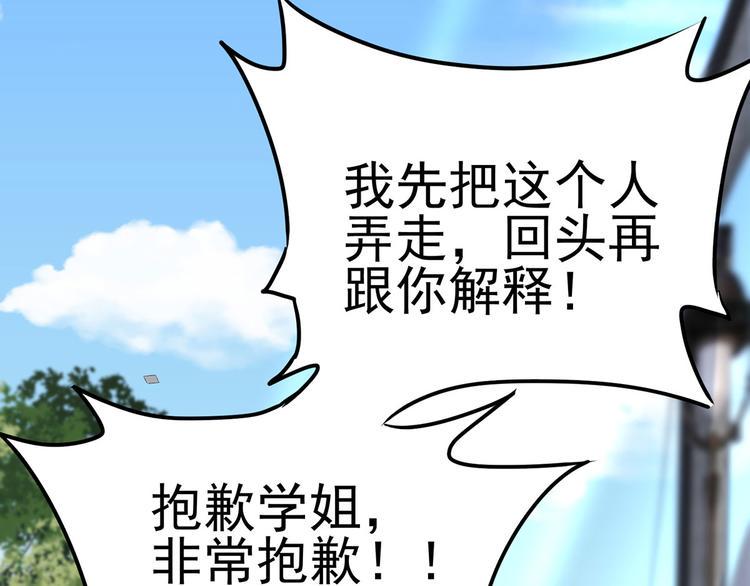 17 淦，说漏嘴了……16