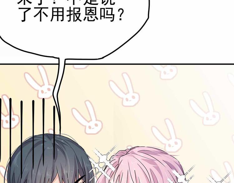 15 海大也！115