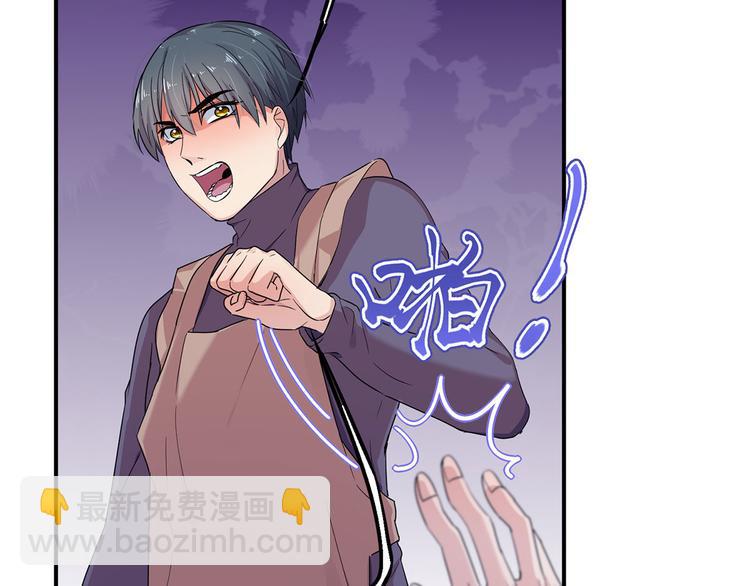 17 淦，说漏嘴了……43