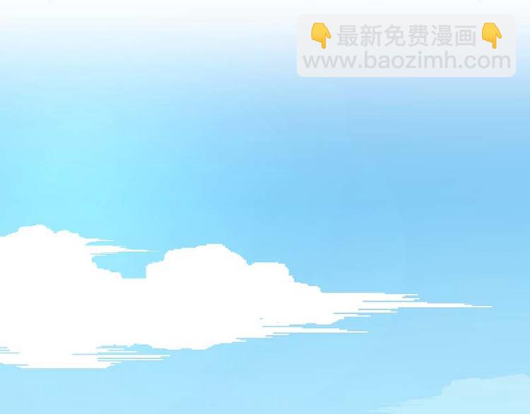 即将上线11