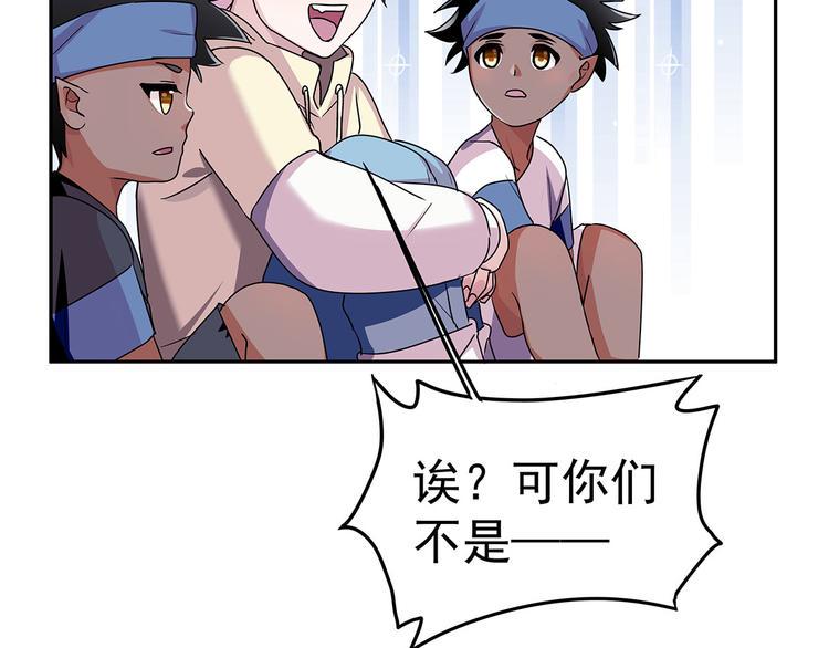 13 水族溺水99