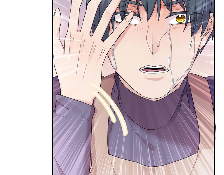 第19话：本仙有的是钱！116