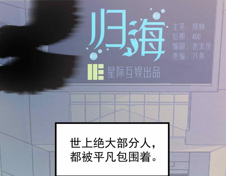 03 日复一日，一日又一日0