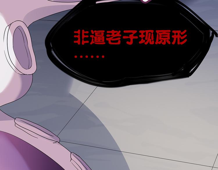 11 我、海巫190