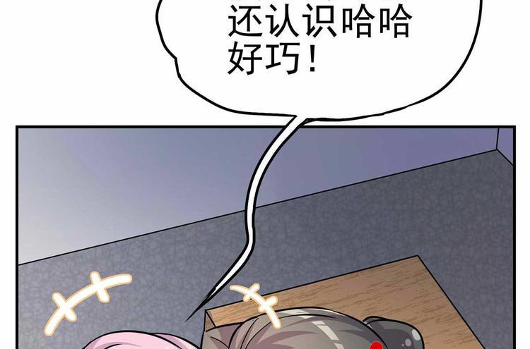 15 海大也！77