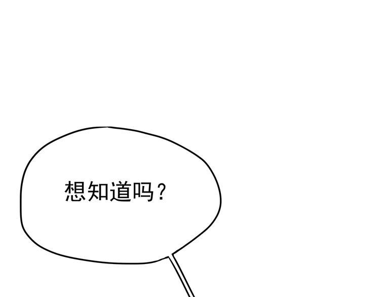 11 我、海巫0