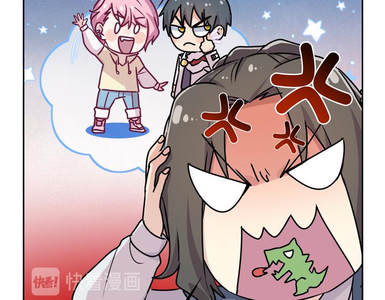 第24话：老乡见老乡40