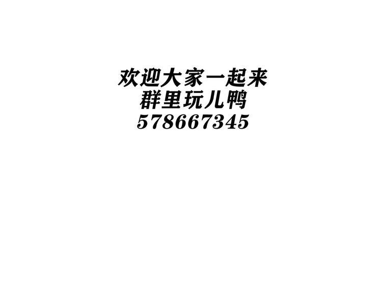 14 需要可靠校工的帮助吗？136