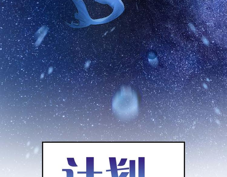 即将上线9