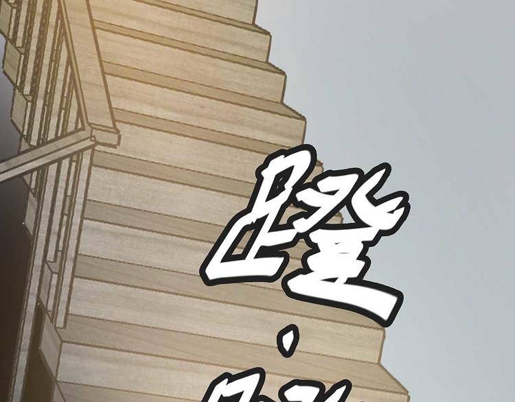 04 为什么把我家水龙头拧开？45