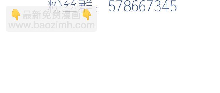 15 海大也！143