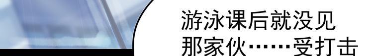 12 会变成怪物吗？125
