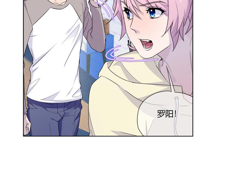 第27话 谁把大门锁上了？51
