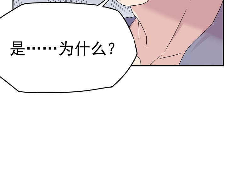 11 我、海巫28