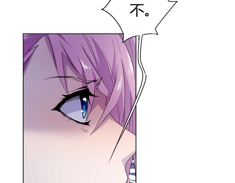 第27话 谁把大门锁上了？40