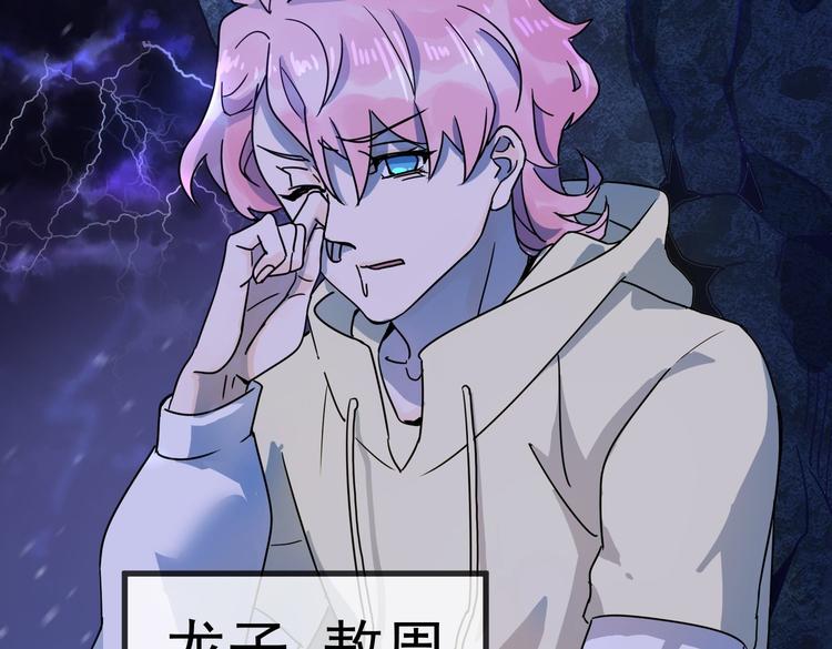 01 黄河二尺鲤，本在孟津居。66