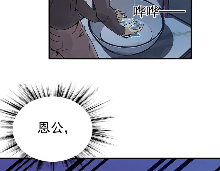 03 日复一日，一日又一日40