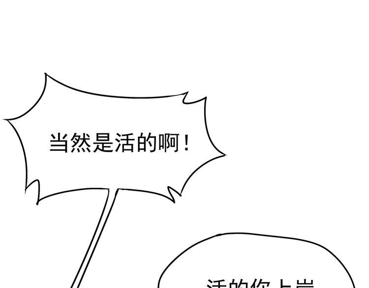 10 乖乖吃药66
