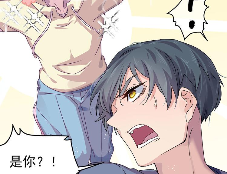 08 勇敢下水吧！113