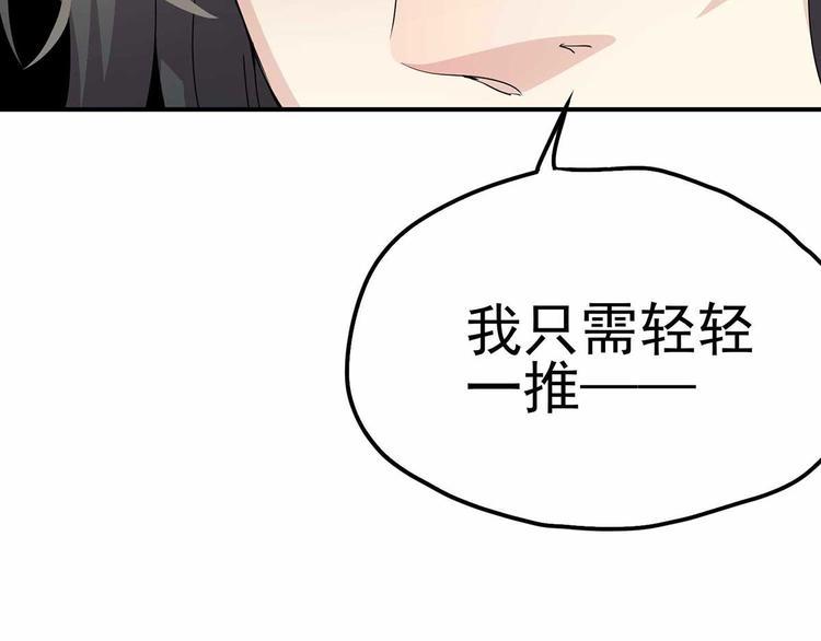 15 海大也！10