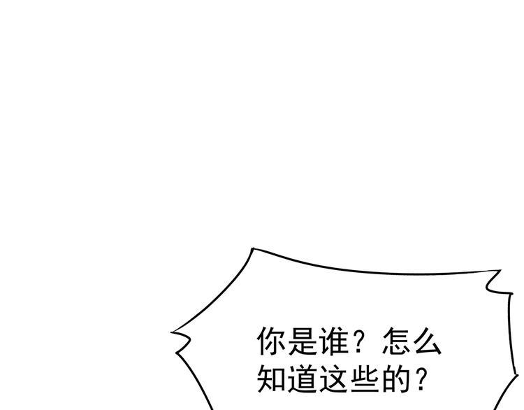 11 我、海巫7