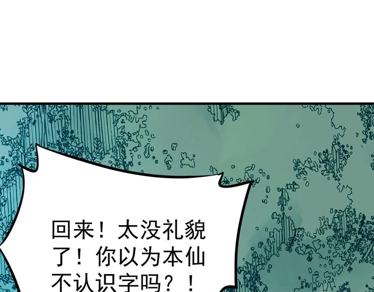03 日复一日，一日又一日63