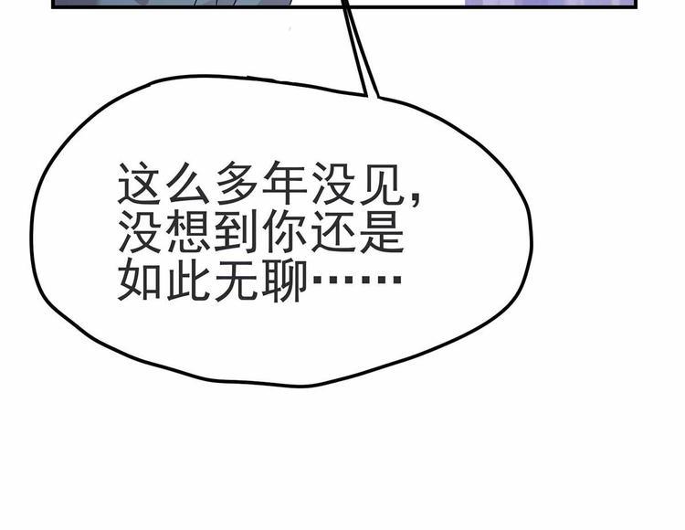 15 海大也！95