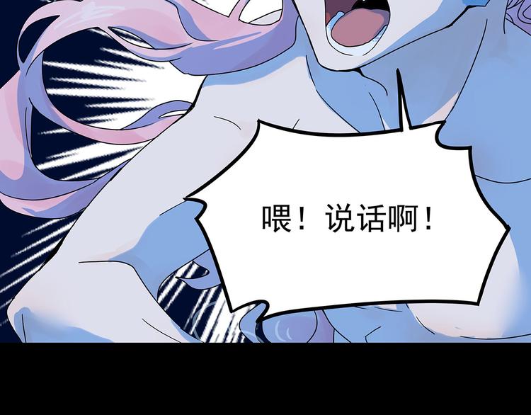 02 毕竟本仙这么帅37