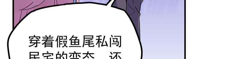 03 日复一日，一日又一日68
