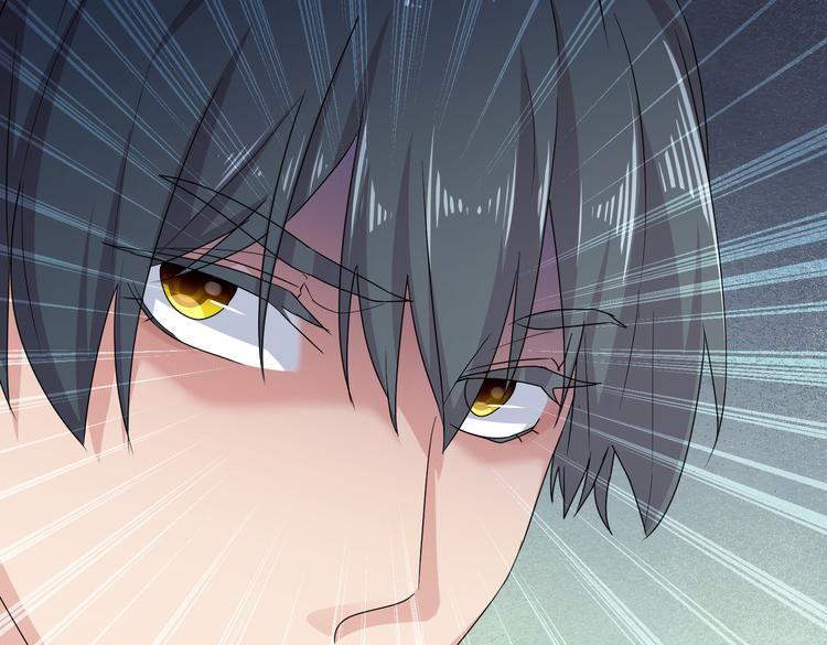 第20话 你自己编的吧？70