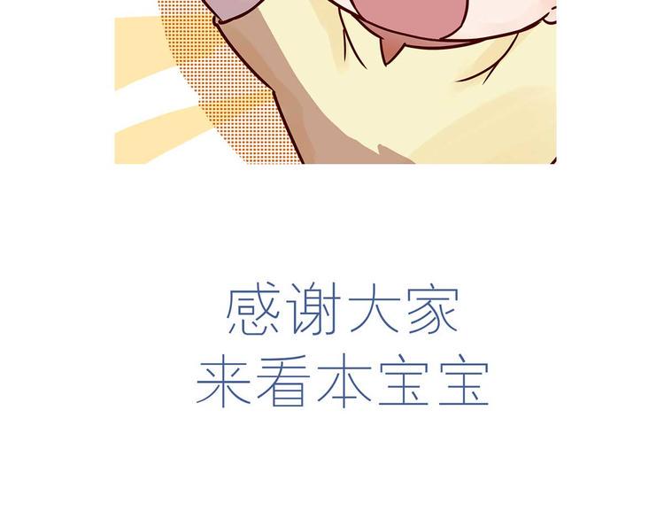 15 海大也！141