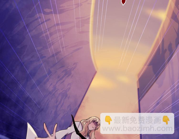 第26话 你当爷稀罕吗？104
