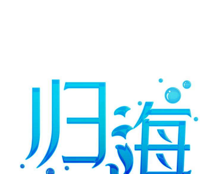 14 需要可靠校工的帮助吗？0