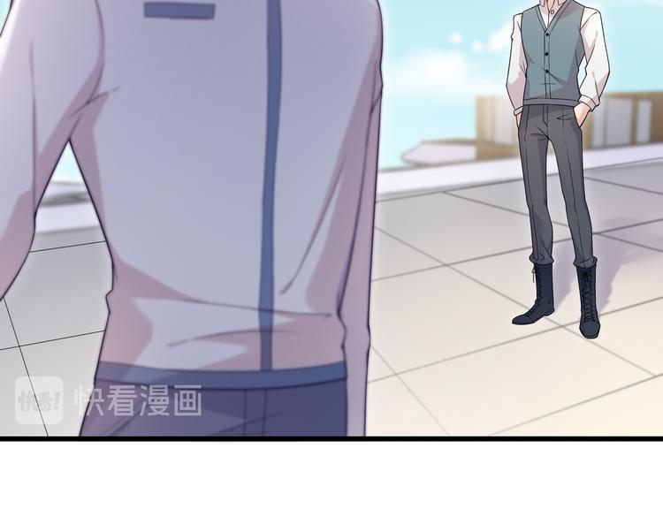 第30话 麻烦解决10