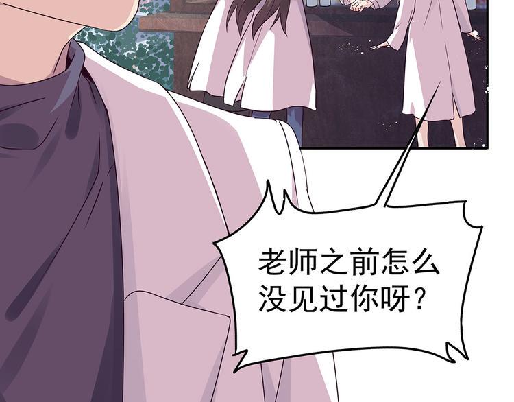 08 勇敢下水吧！33