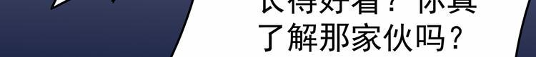 11 我、海巫125