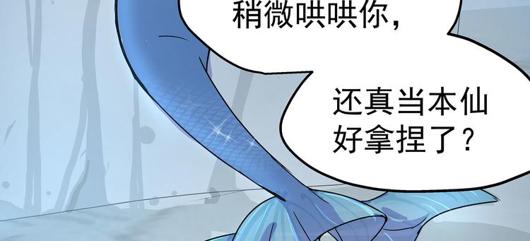 03 日复一日，一日又一日110