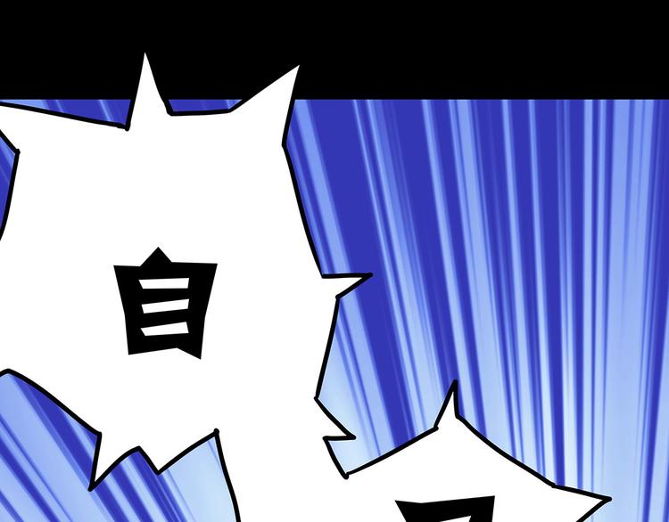 02 毕竟本仙这么帅39