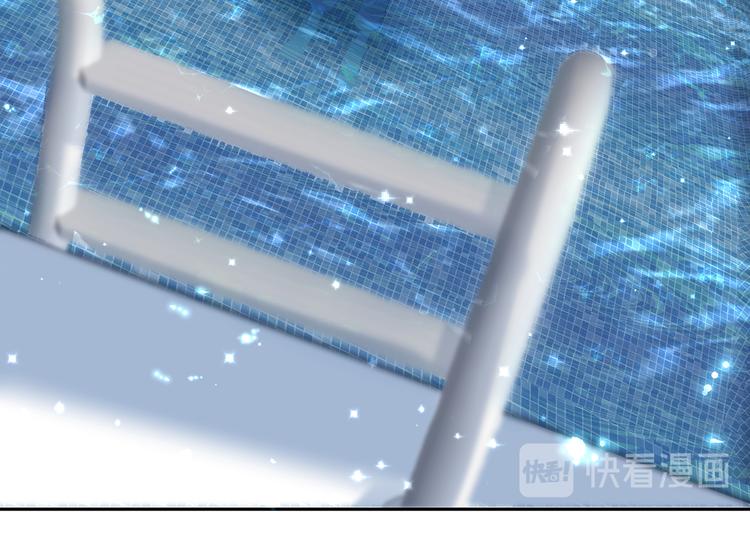 09 怪物的气味80