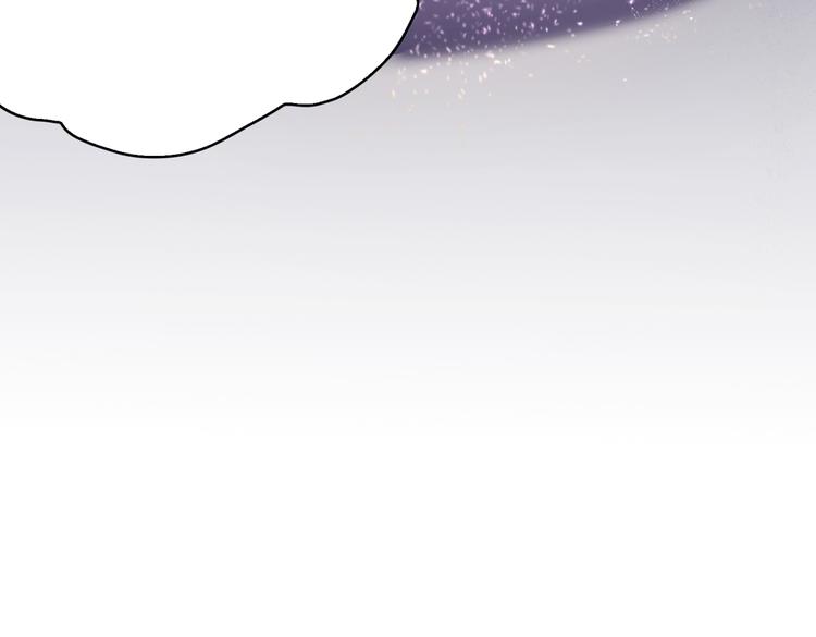 第20话 你自己编的吧？81