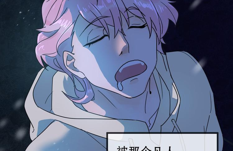 01 黄河二尺鲤，本在孟津居。58