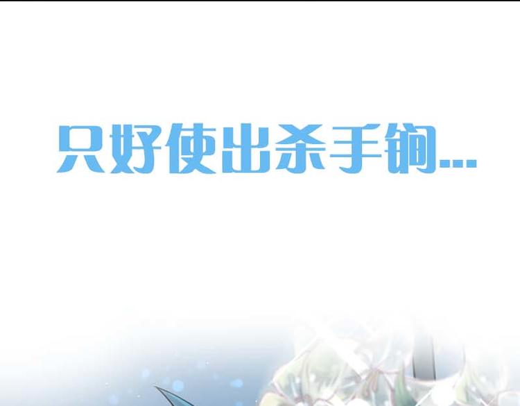 即将上线33