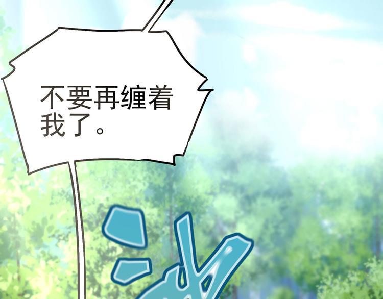 17 淦，说漏嘴了……33