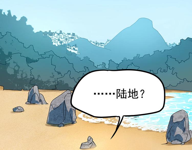 02 毕竟本仙这么帅60