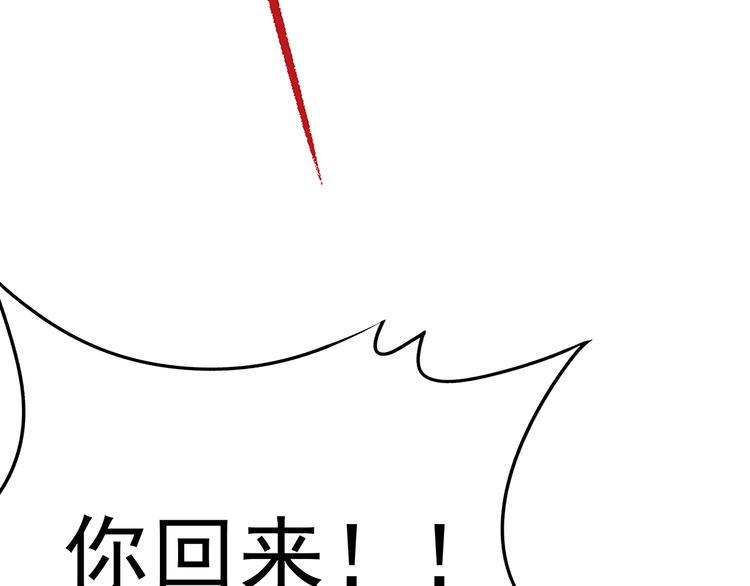 11 我、海巫150