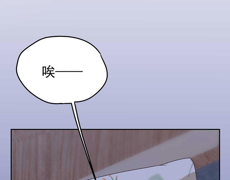 06 爬上恩人的床♂100