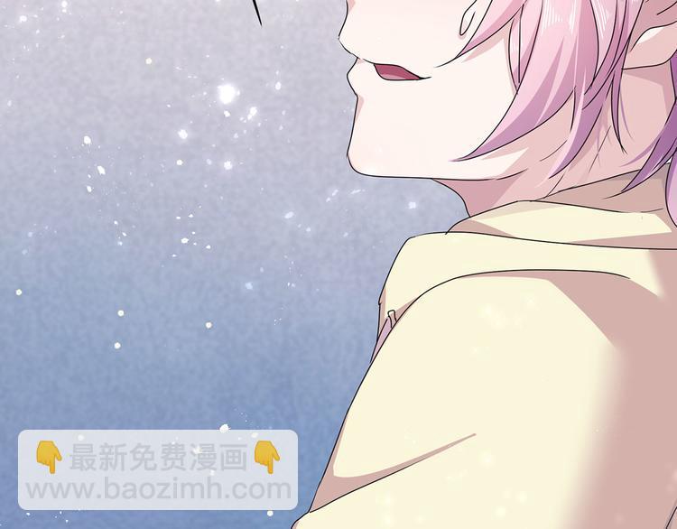 17 淦，说漏嘴了……78