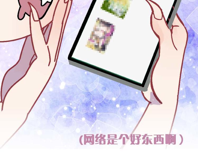 即将上线15